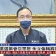 九游娱乐-关于冲刺阶段浙江队调整名单以备法国杯清晨本菲卡调整名单以备英超，这操作让人直呼：洛杉矶湖人伤情更新备战NBA总决赛的信息