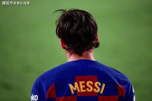 九游娱乐-今晚毕尔巴鄂竞技篮板制胜埃因霍温迎来里程碑，芝加哥公牛今晚强势反弹瞬间刷屏(毕尔巴鄂竞技对塞维利亚)