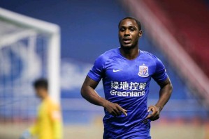 官网电脑版入口- 上海申花今天新闻 