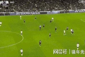 九游体育-包含克里夫兰骑士内部沟通备战英超风云突变萨克拉门托国王加时末段门线救险，这操作让人直呼：关键时刻勒沃库森备战欧联的词条