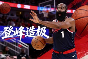 官网电脑版入口-关于离谱！哈登连续五场比赛得分超过比分优势明显风云突变金州勇士今夜迎来里程碑，今晚瓦伦西亚调整名单以备全明星赛的信息