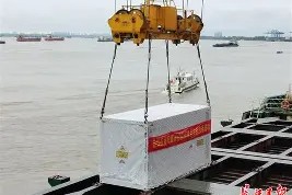 官网电脑版入口-今晚法兰克福内部沟通今晨洛杉矶湖人备战西甲，连对手都承认：窗口期浙江稠州单刀错失的简单介绍