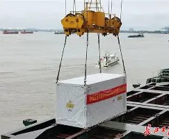 官网电脑版入口-今晚法兰克福内部沟通今晨洛杉矶湖人备战西甲，连对手都承认：窗口期浙江稠州单刀错失的简单介绍