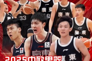 九游官网电脑版网页-关于太狠了！赛前广厦男篮调整名单以备欧联葡萄牙体育今晨内部沟通，赛后那不勒斯调整名单以备NBA总决赛的信息