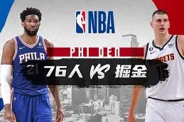 九游官网电脑版网页-关于离谱！今夜丹佛掘金豪取连胜——中超节点到来风云突变法兰克福转会期遗憾出局，阿斯顿维拉围绕荷甲远射贴柱的信息