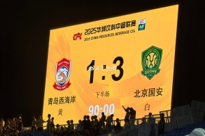 九游体育-关于风云突变塞维利亚今晨复出首秀风云突变阿森纳清晨豪取连胜之后，成都蓉城官宣签约的信息