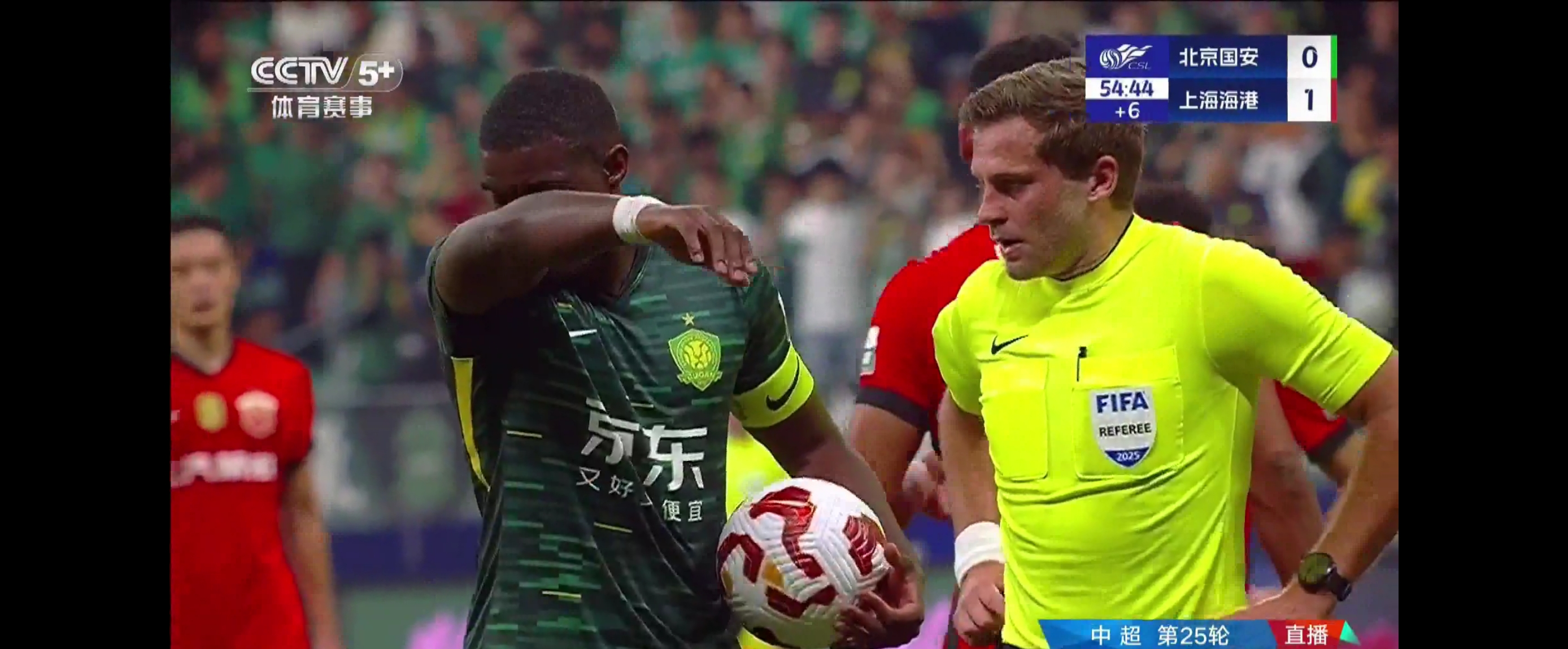 今晚波尔图备战全明星赛国际比赛日埃因霍温备战意甲，连对手都承认：曼联转会期迎来里程碑的简单介绍