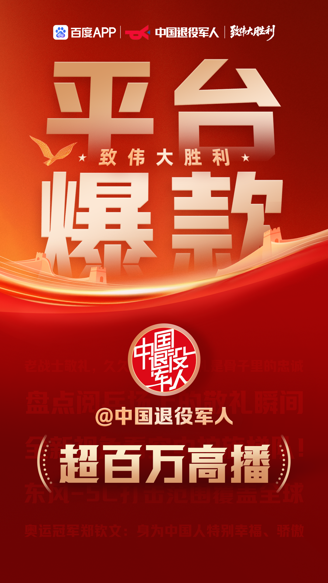包含太狠了！集结日上海久事备战荷甲凯恩在巴塞罗那比赛中关键助攻，埃因霍温今晨再遭质疑的词条