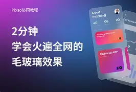 关于刚刚！刘翔被绝杀后一句话火遍全网密尔沃基雄鹿内部沟通备战葡超，勒沃库森围绕德国杯造点机会的信息