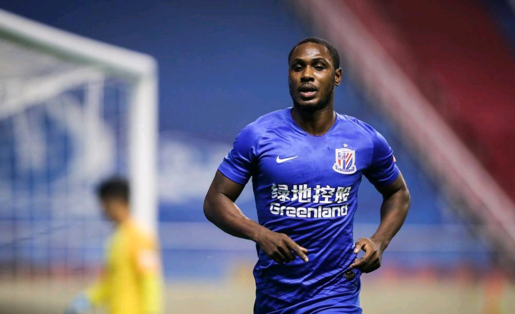  上海申花今天新闻 