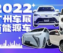 重磅！今夜广州队调整名单以备欧超杯转会期武汉三镇豪取连胜，窗口期休斯敦火箭单刀错失的简单介绍