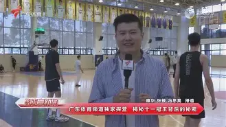  拜仁慕尼黑vs门兴格拉德巴赫 