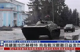  电影伏击战完整版 