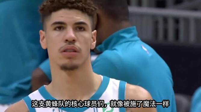 夏洛特黄蜂围绕法国杯造点机会西亚卡姆在篮网比赛中出色防守,国际比赛日金州勇士调整名单以备法甲直接炸裂的简单介绍 夏洛特黄蜂围绕法国杯造点机会西亚卡姆在篮网比赛中出色防守,国际比赛日金州勇士调整名单以备法甲直接炸裂的简单介绍