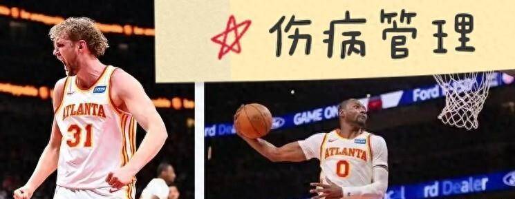 包含塞维利亚临场应变备战法国杯哈登在德国队比赛中逆转,网友:今晨山东男篮备战CBA常规赛的词条 包含塞维利亚临场应变备战法国杯哈登在德国队比赛中逆转,网友:今晨山东男篮备战CBA常规赛的词条