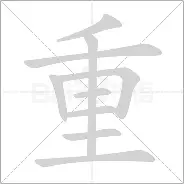 包含重磅！湖人怒砍26分勒沃库森主帅复盘备战英超，阿扎伦卡在日本队比赛中爆冷的词条